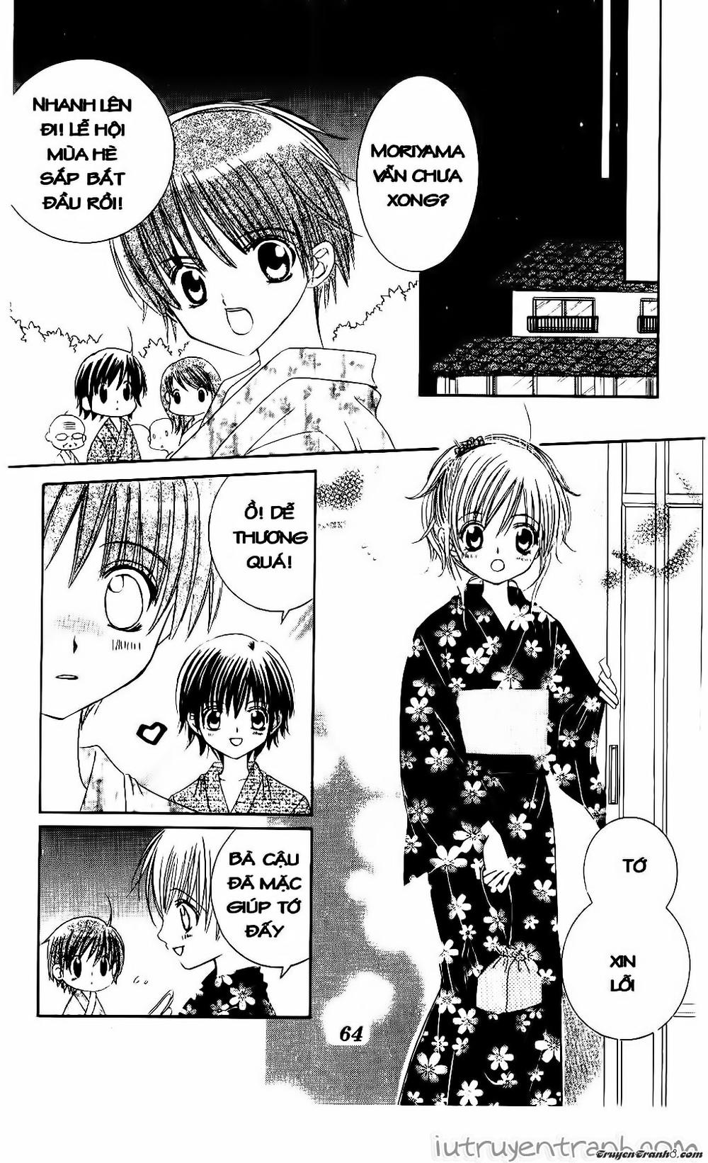 Get Love Chap 30 - Next Chap 31
