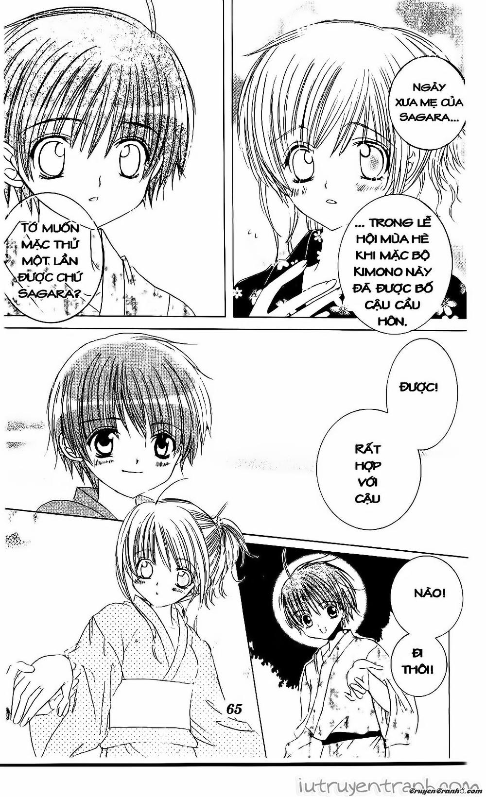 Get Love Chap 30 - Next Chap 31
