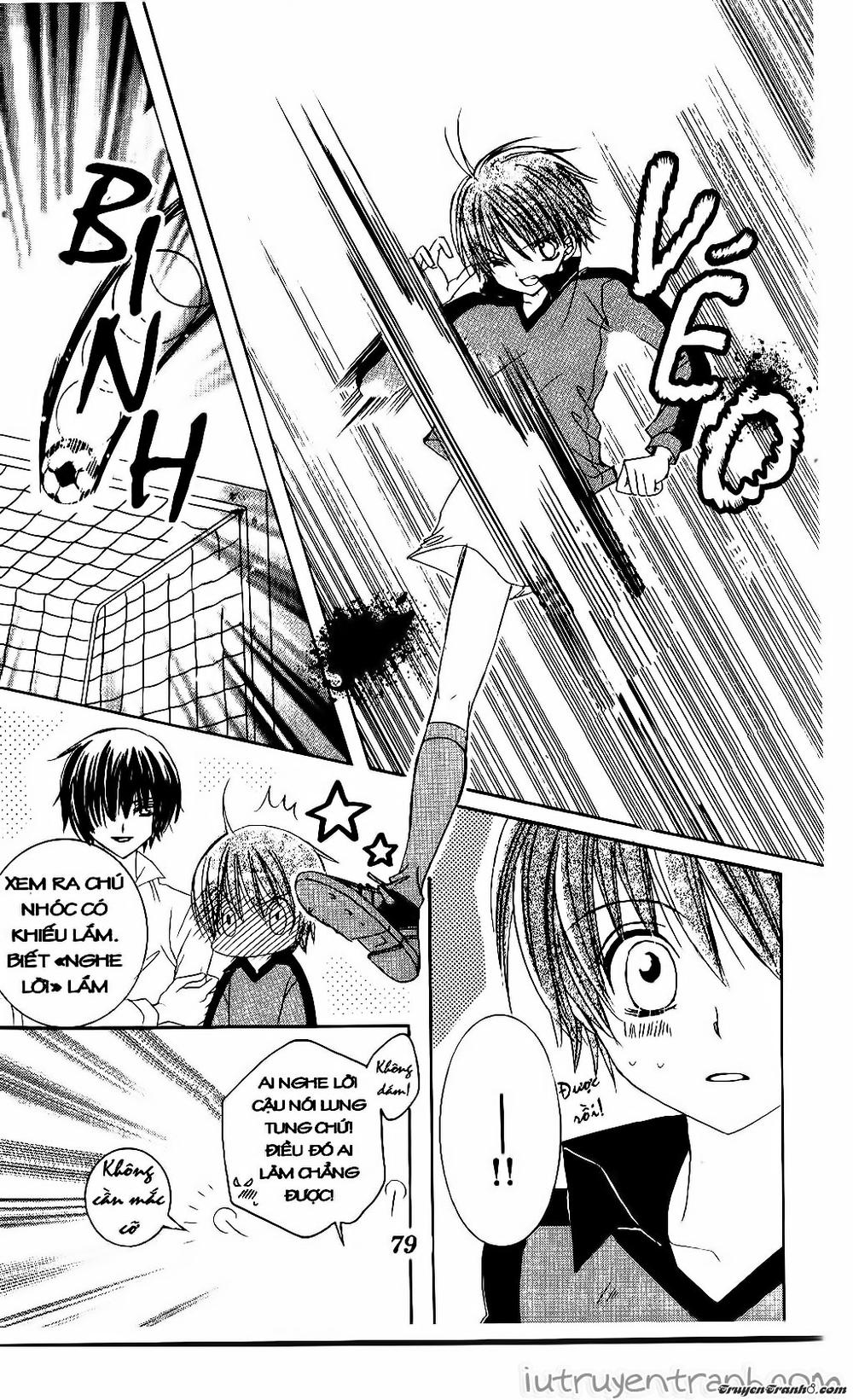 Get Love Chap 31 - Next Chap 32