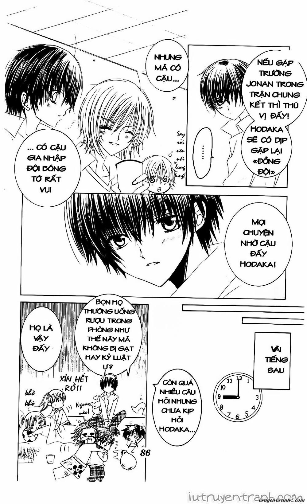 Get Love Chap 31 - Next Chap 32