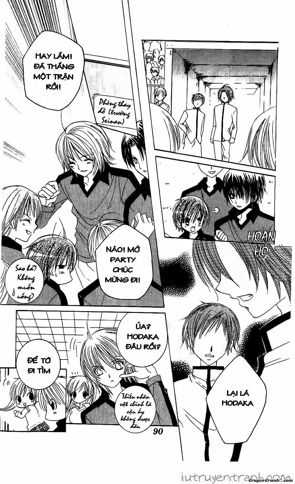 Get Love Chap 31 - Next Chap 32