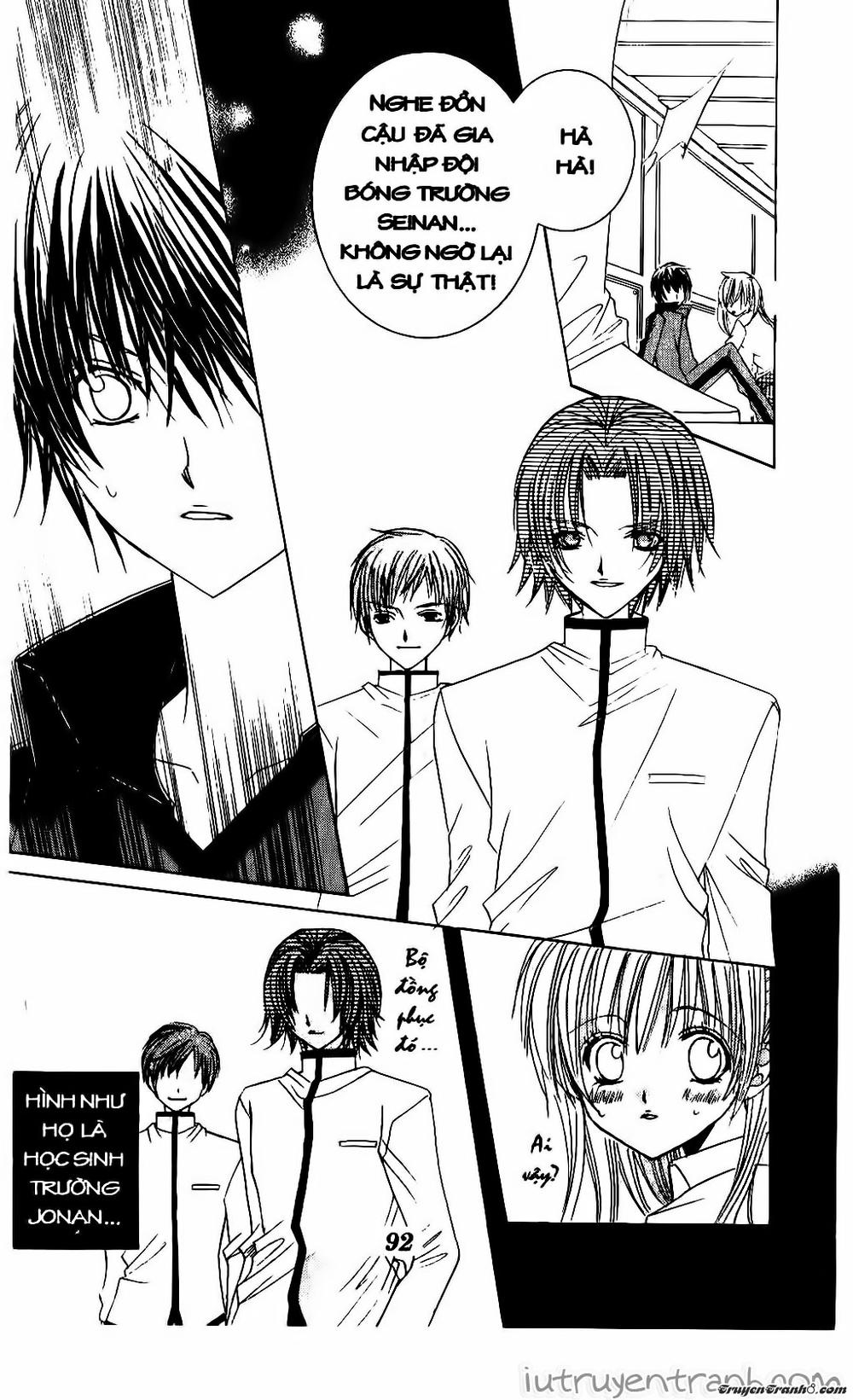 Get Love Chap 31 - Next Chap 32