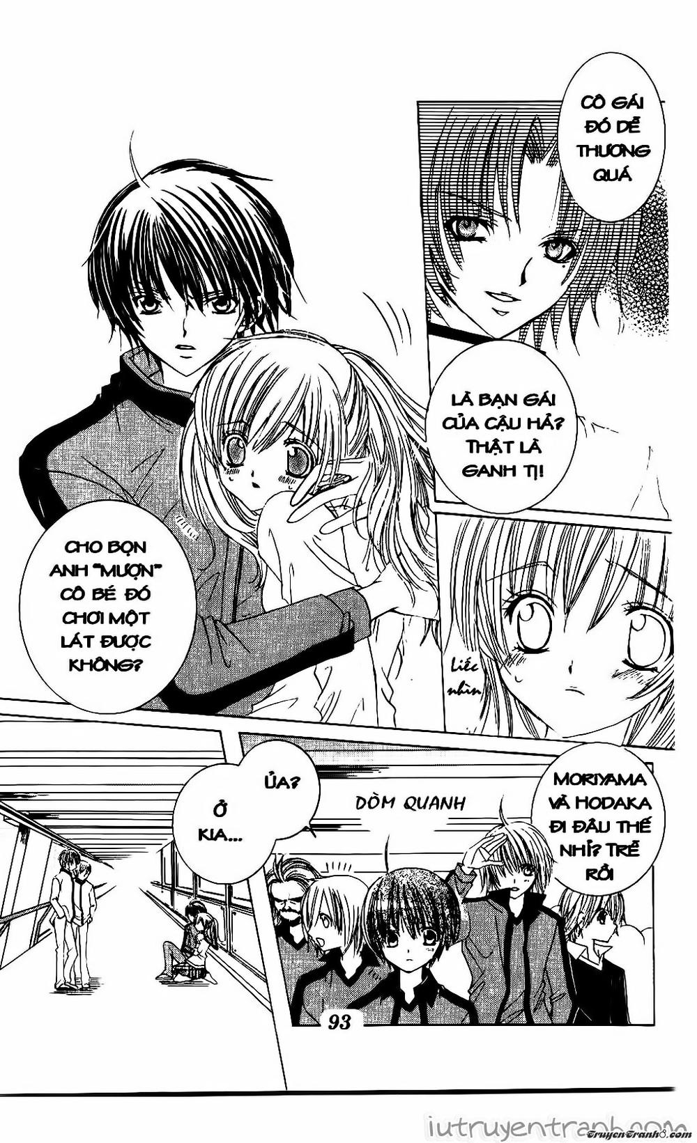 Get Love Chap 31 - Next Chap 32