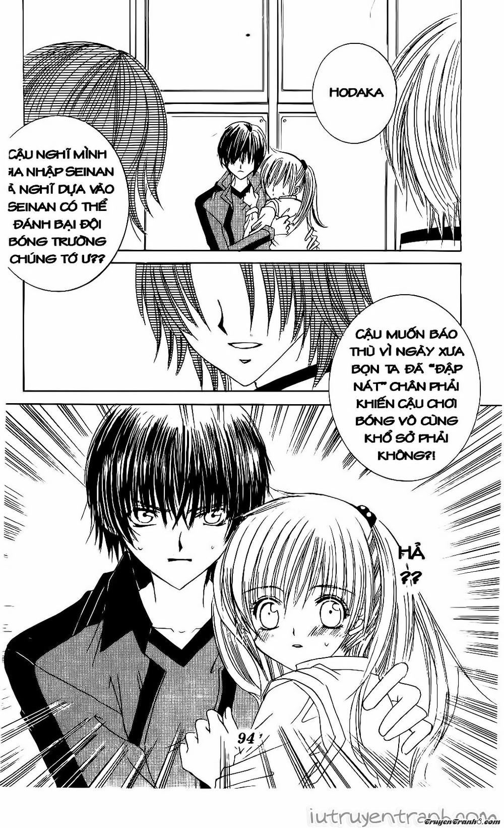 Get Love Chap 31 - Next Chap 32