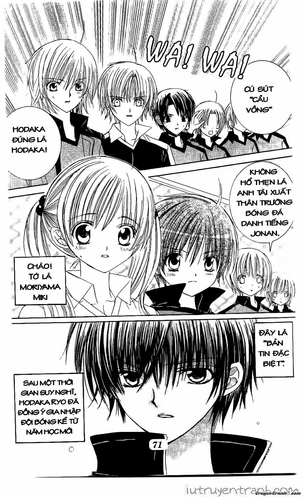 Get Love Chap 31 - Next Chap 32