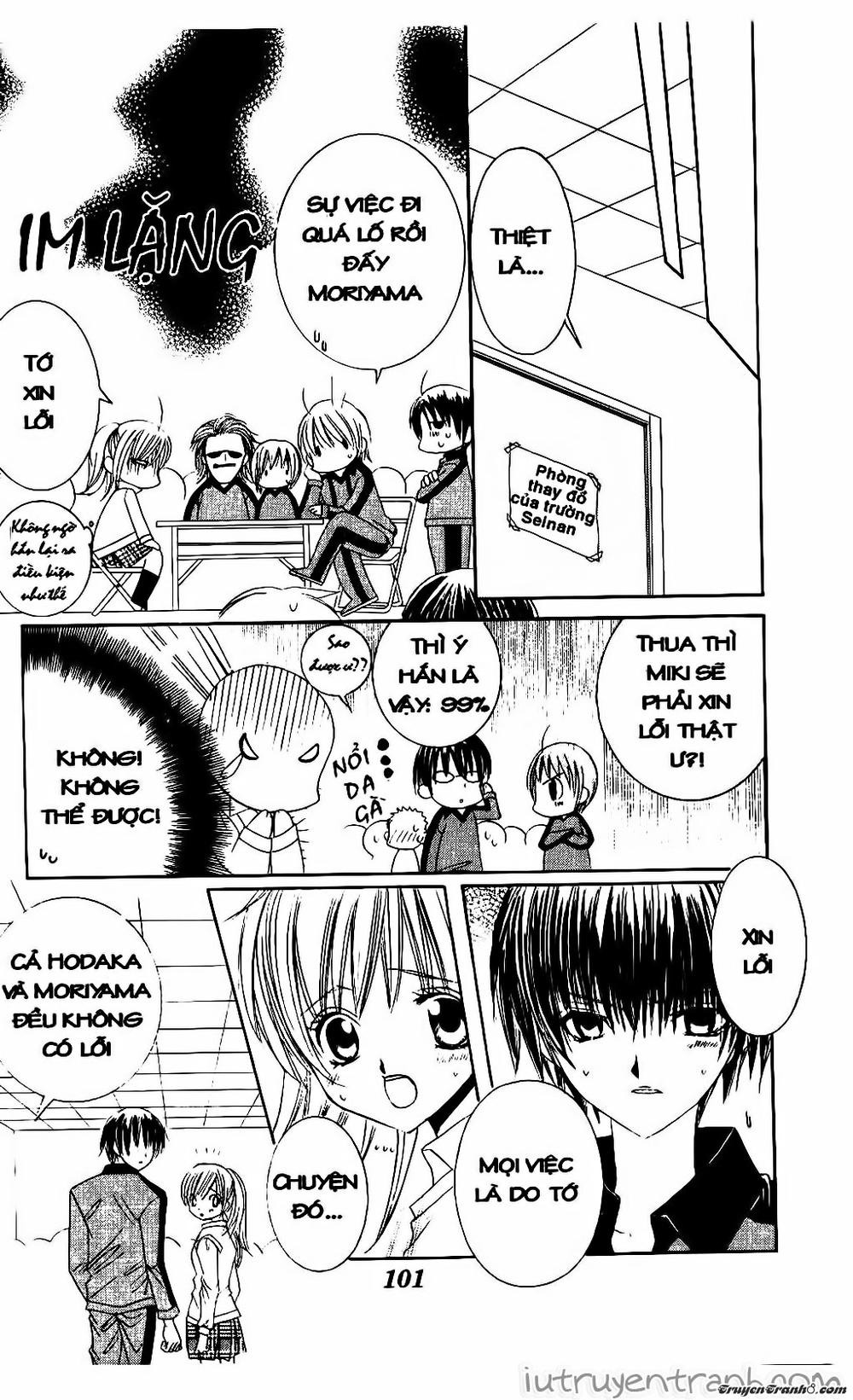 Get Love Chap 31 - Next Chap 32