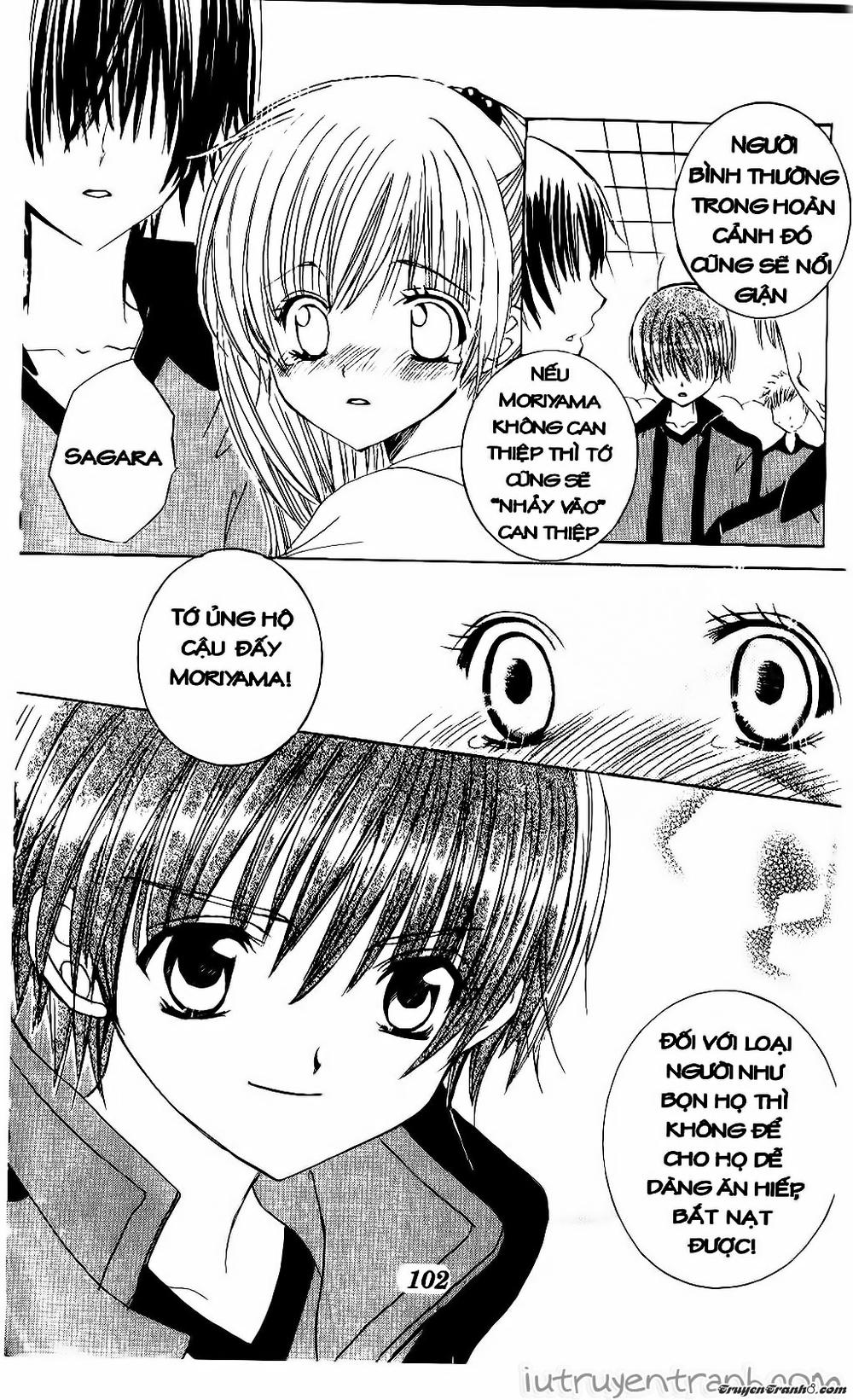 Get Love Chap 31 - Next Chap 32