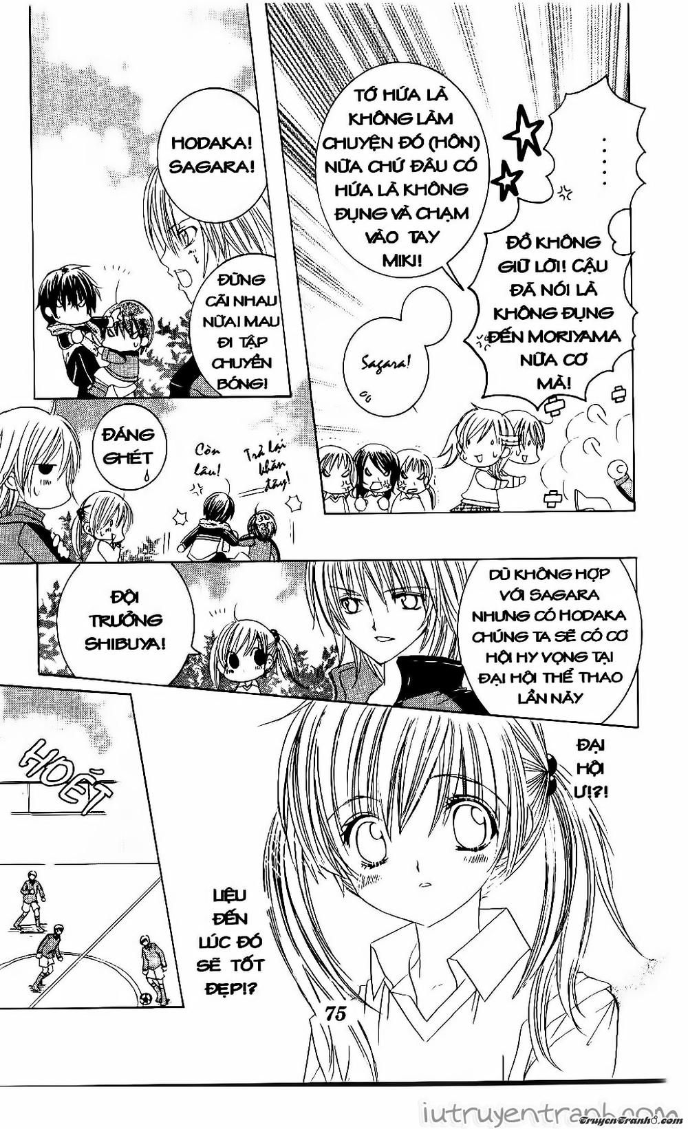 Get Love Chap 31 - Next Chap 32