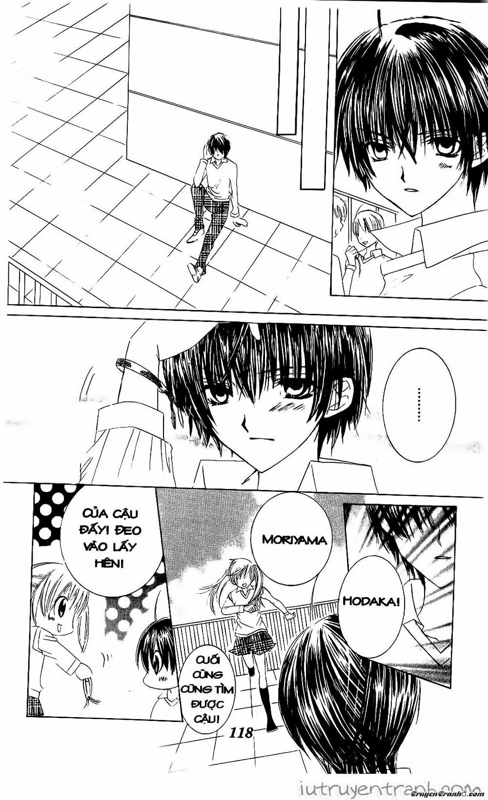 Get Love Chap 32 - Next Chap 33