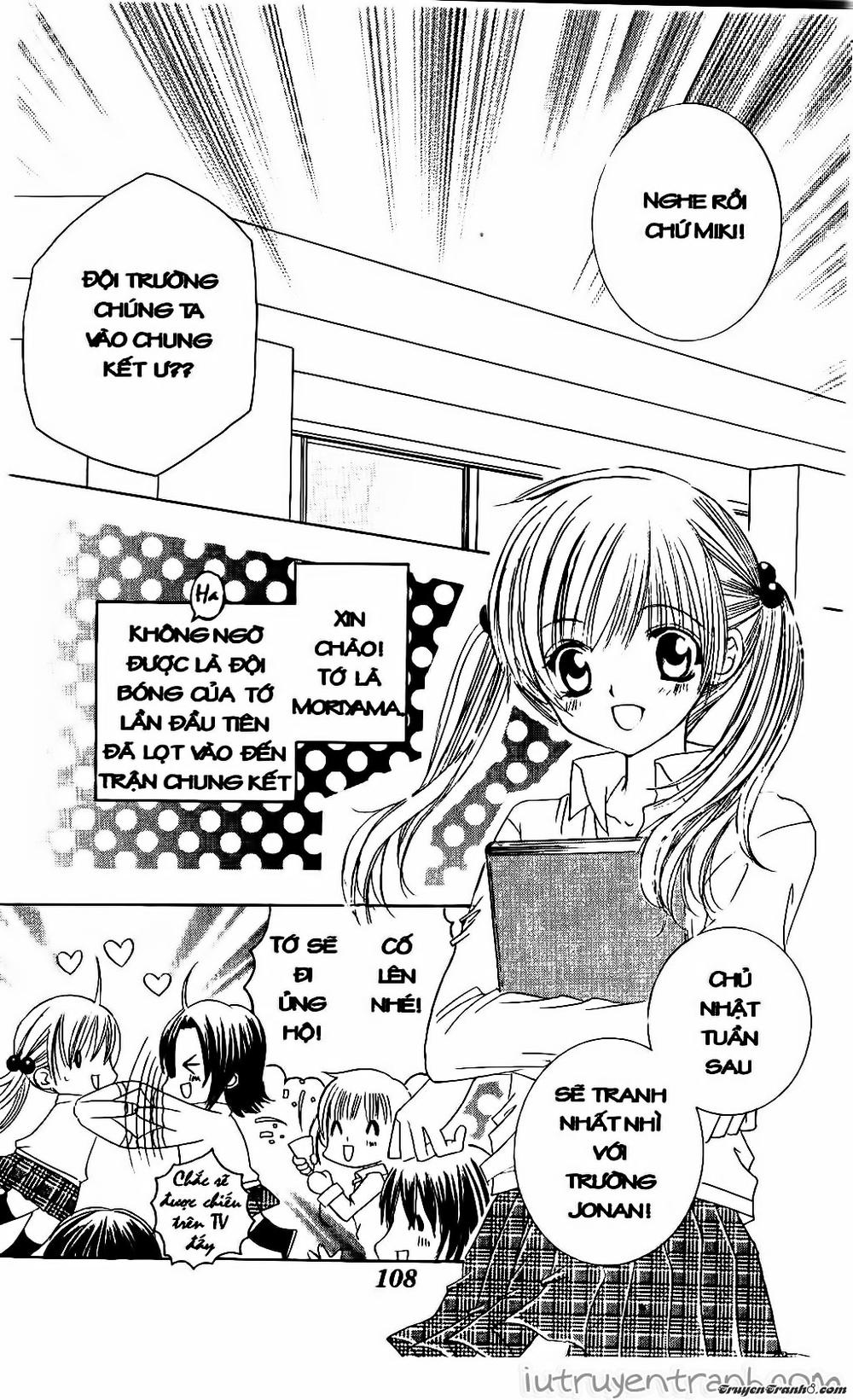 Get Love Chap 32 - Next Chap 33