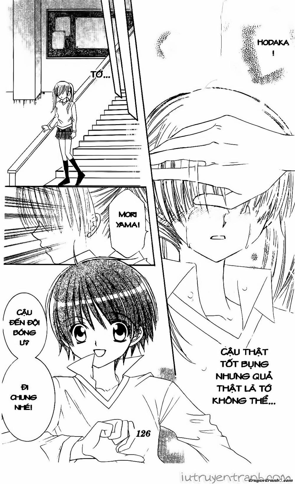 Get Love Chap 32 - Next Chap 33