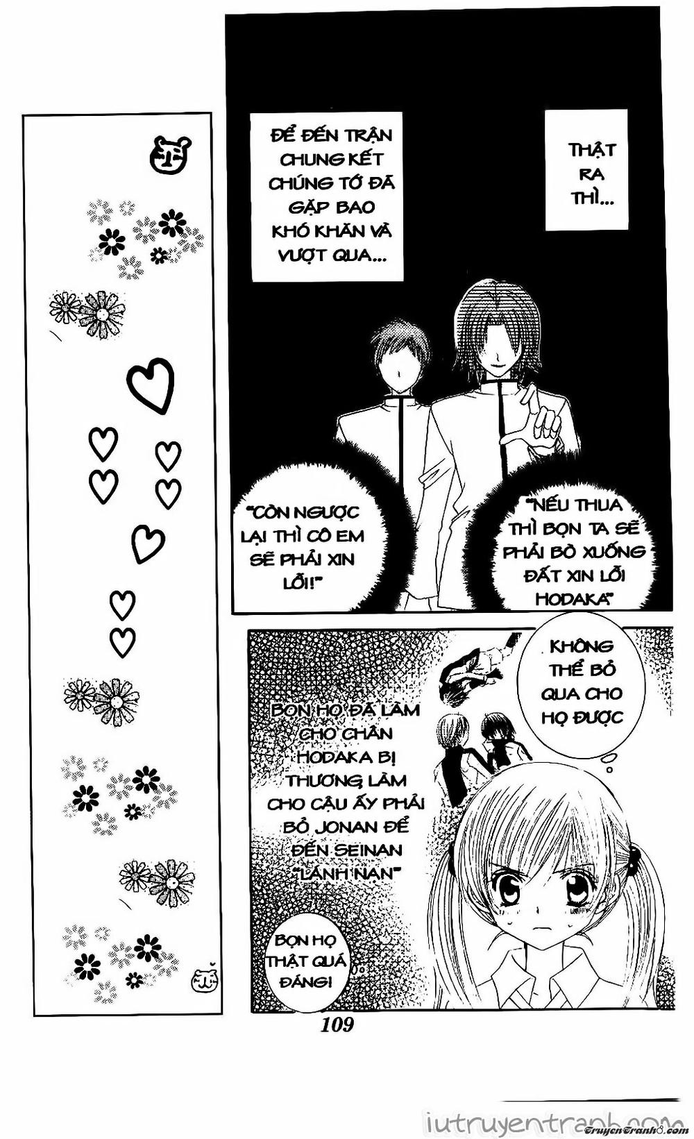 Get Love Chap 32 - Next Chap 33
