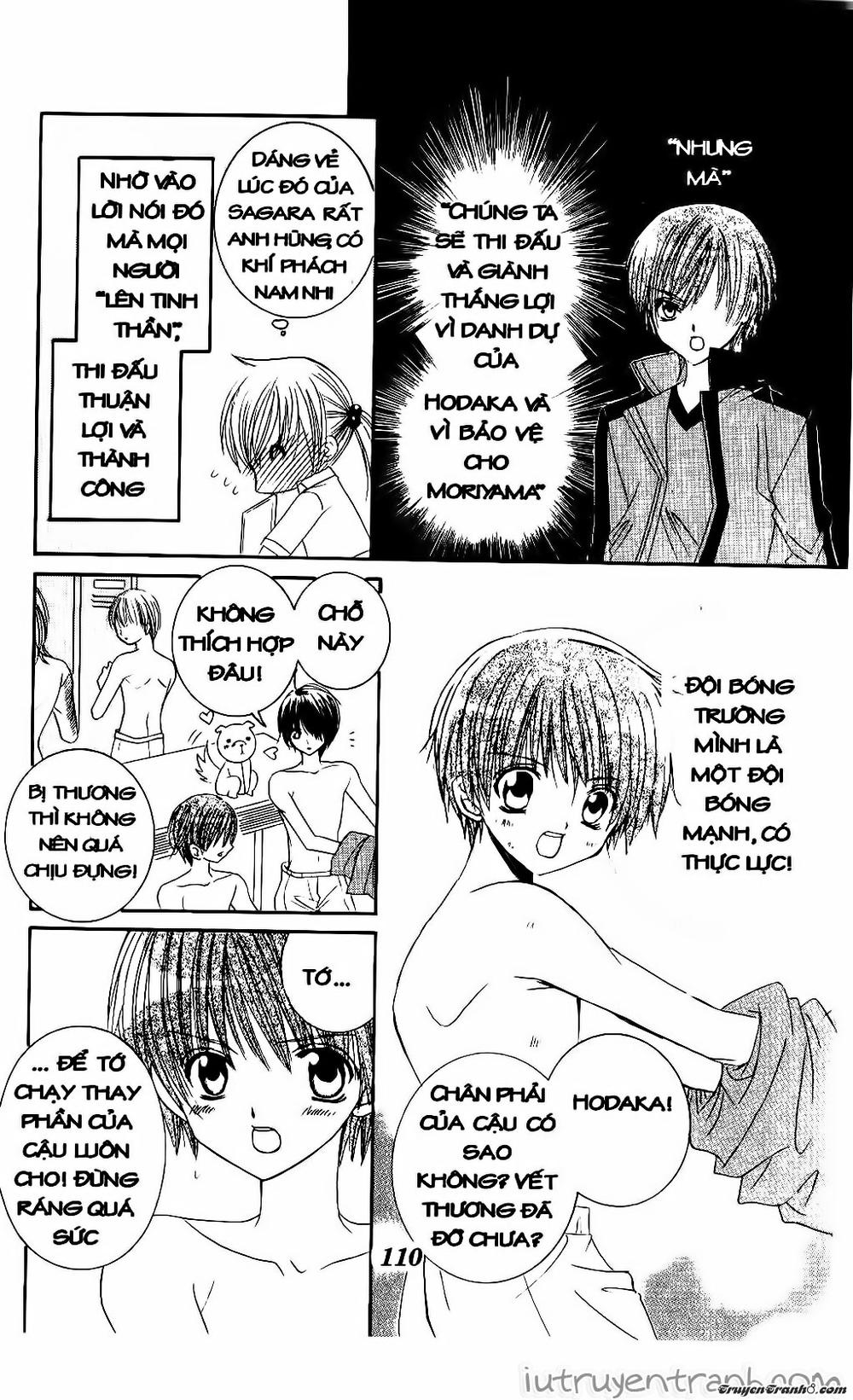 Get Love Chap 32 - Next Chap 33