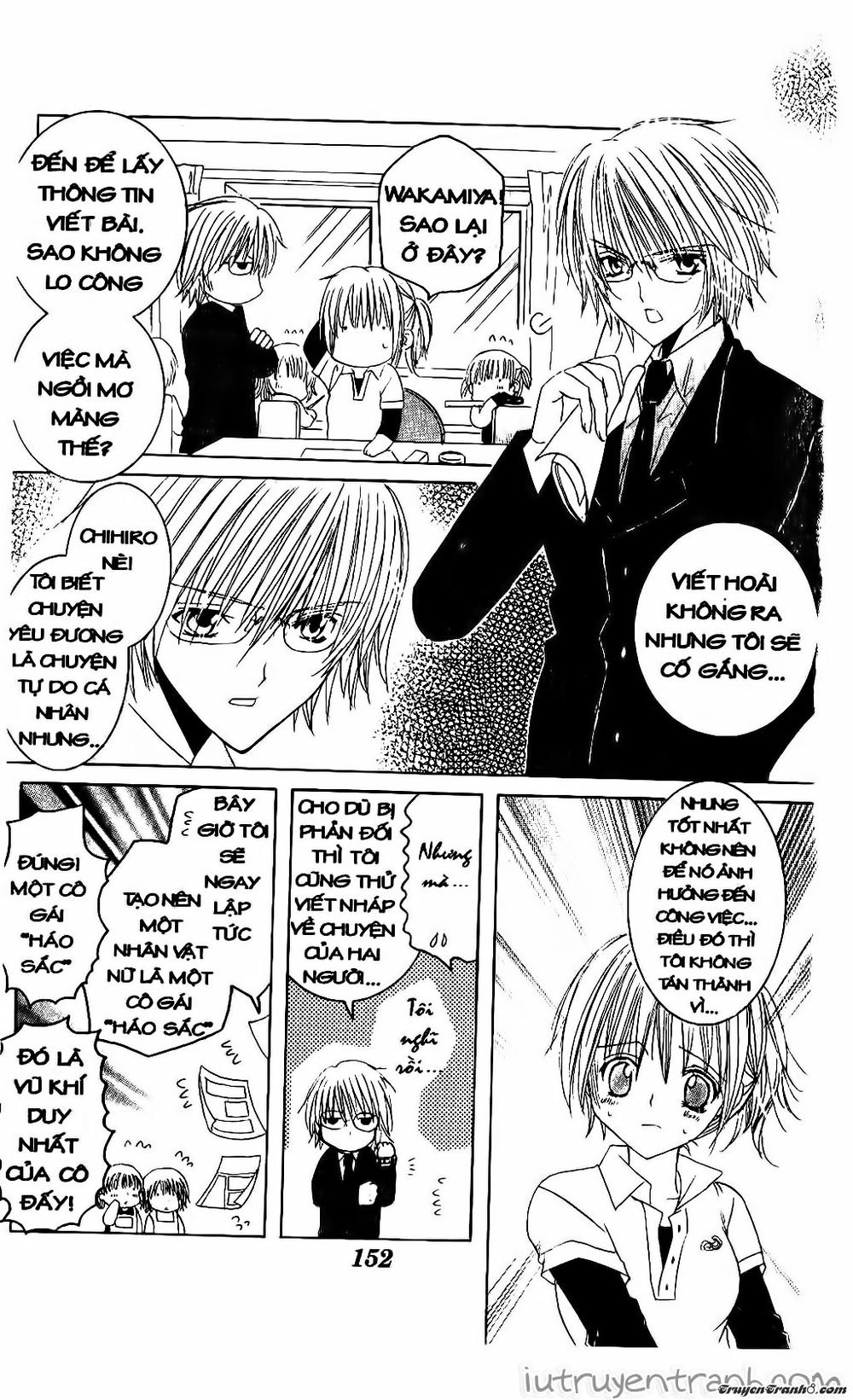Get Love Chap 33 - Next Chap 34