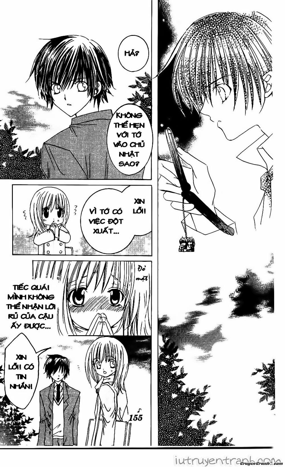 Get Love Chap 33 - Next Chap 34