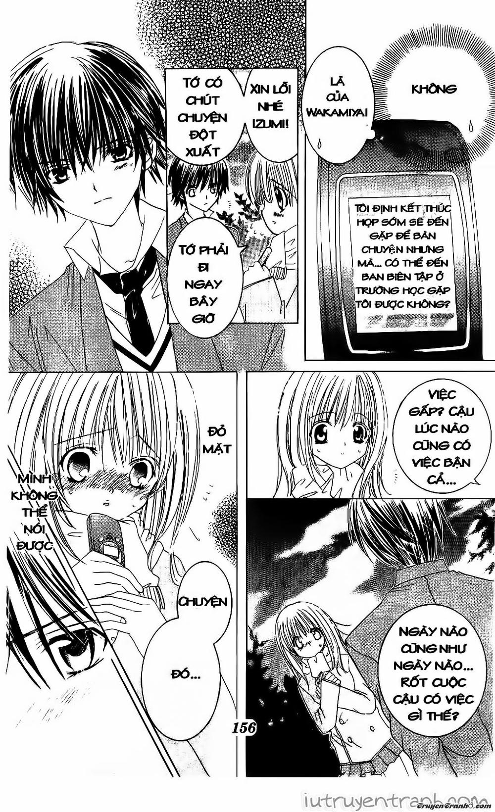 Get Love Chap 33 - Next Chap 34