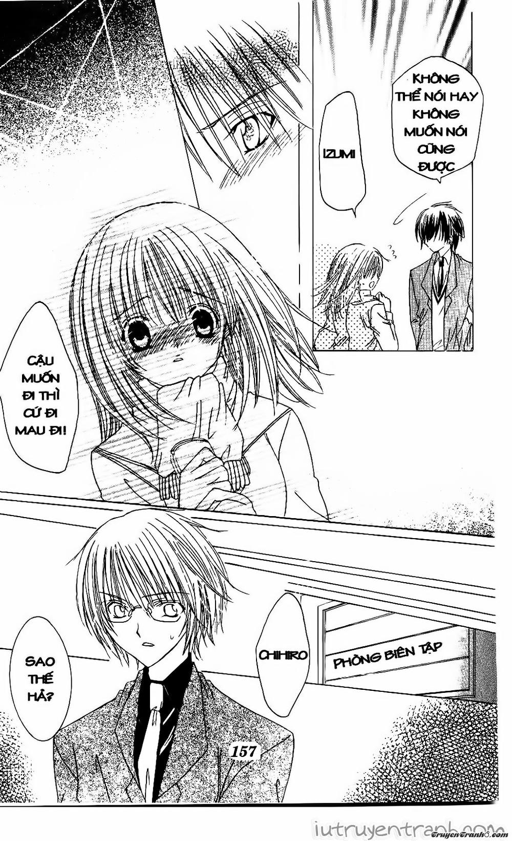 Get Love Chap 33 - Next Chap 34