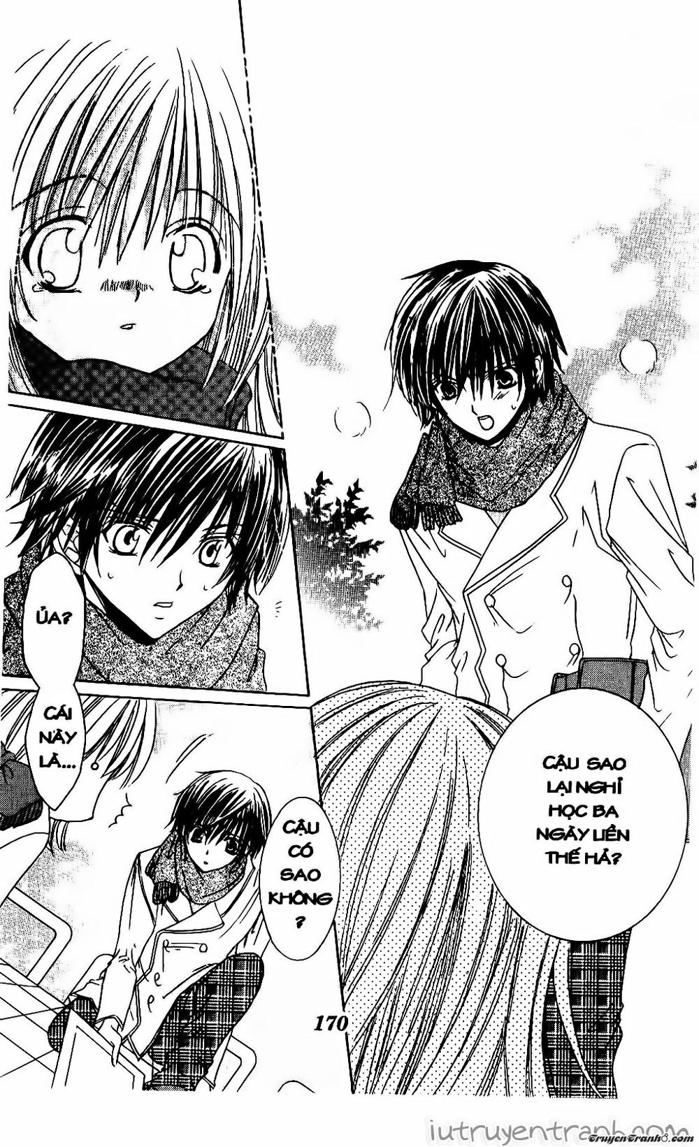 Get Love Chap 33 - Next Chap 34