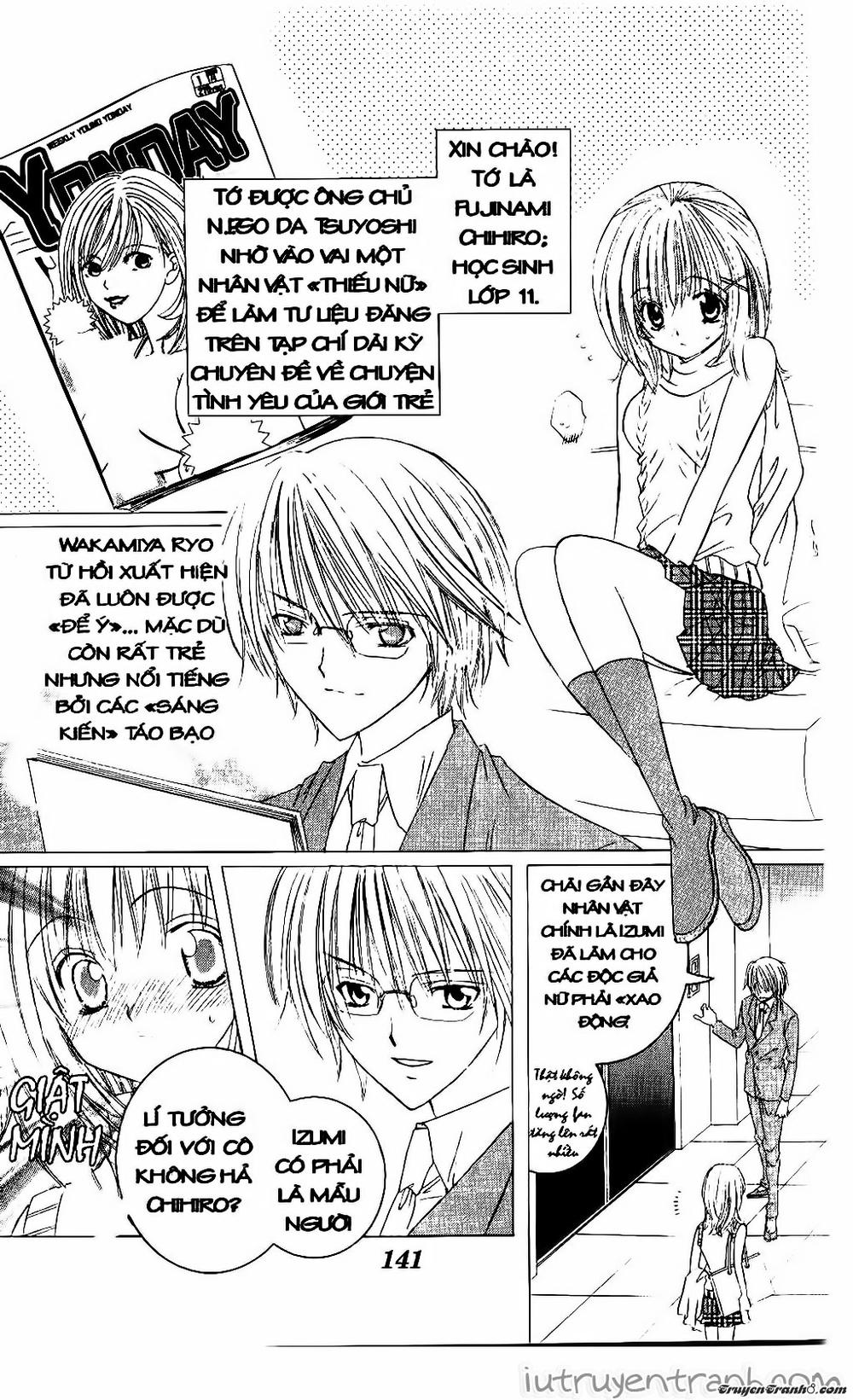 Get Love Chap 33 - Next Chap 34