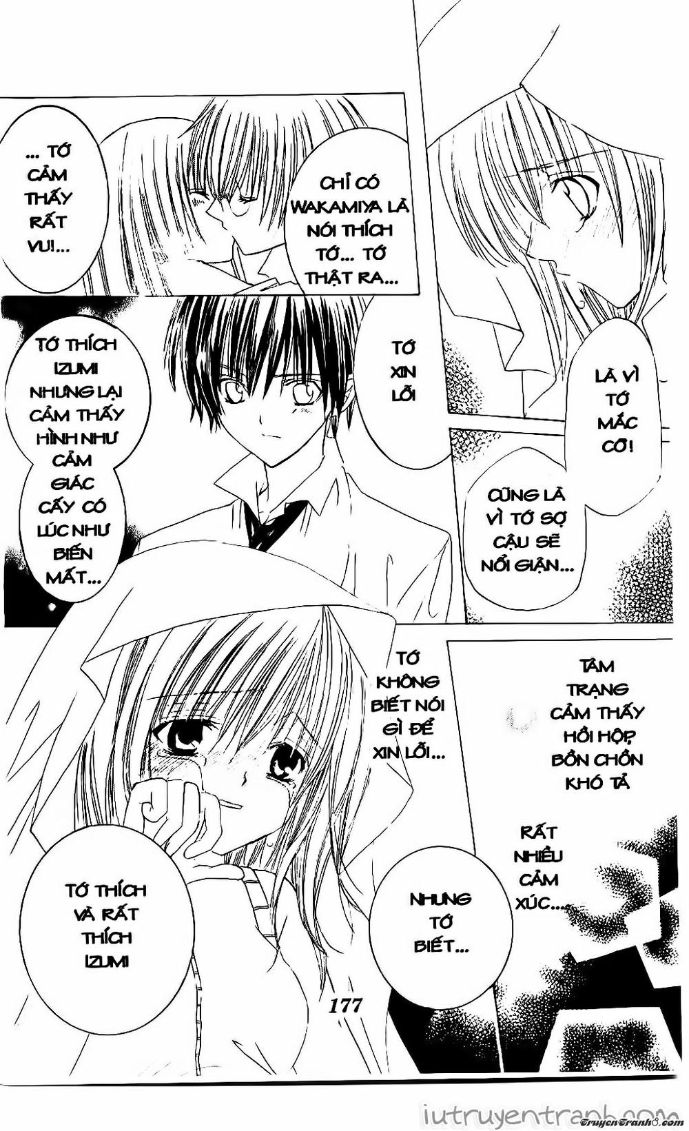 Get Love Chap 33 - Next Chap 34