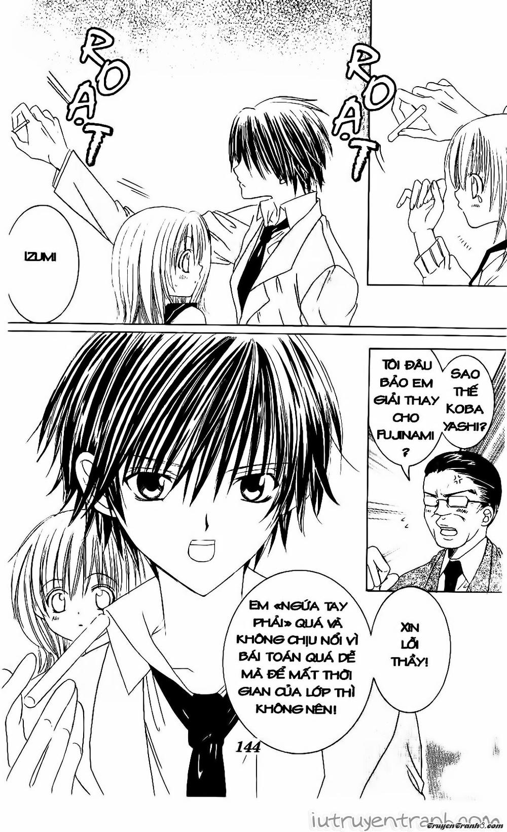 Get Love Chap 33 - Next Chap 34