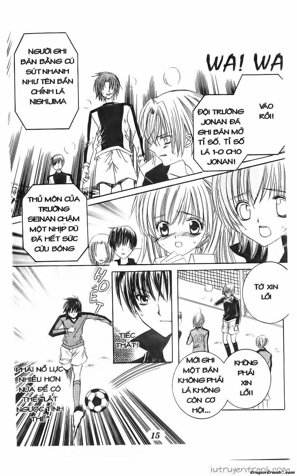 Get Love Chap 34 - Next Chap 35