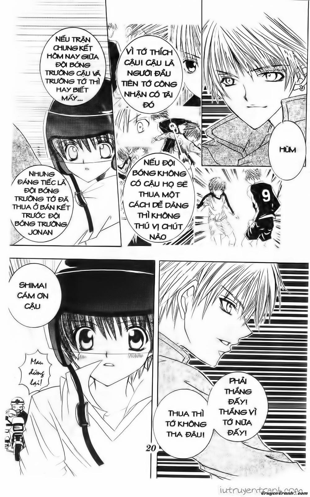 Get Love Chap 34 - Next Chap 35