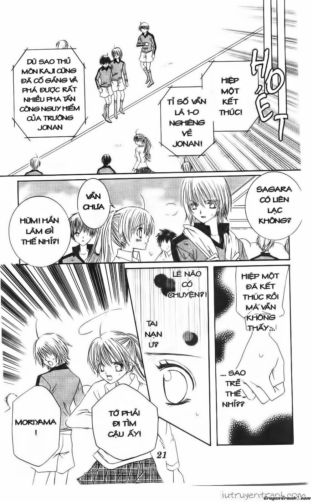 Get Love Chap 34 - Next Chap 35