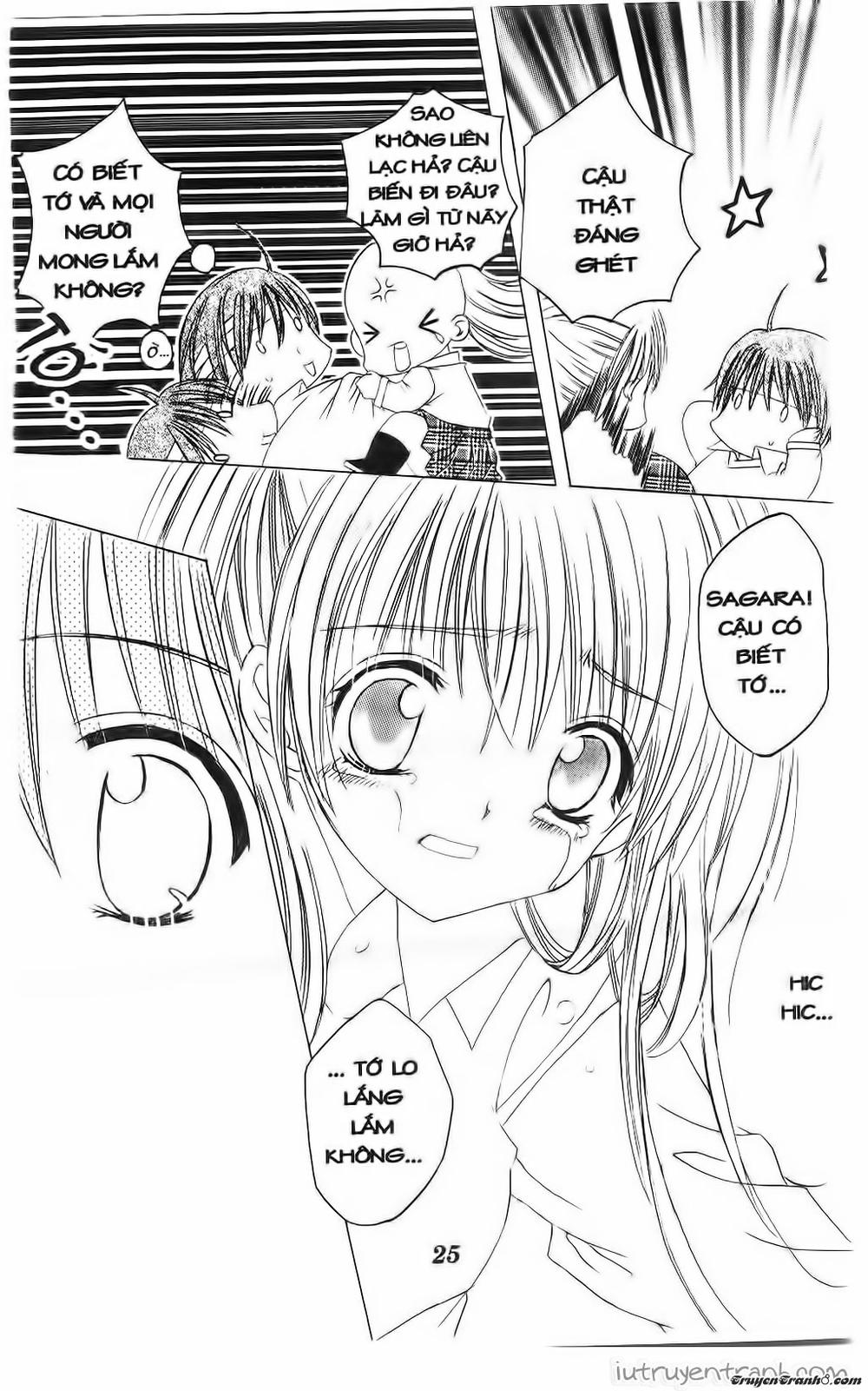 Get Love Chap 34 - Next Chap 35