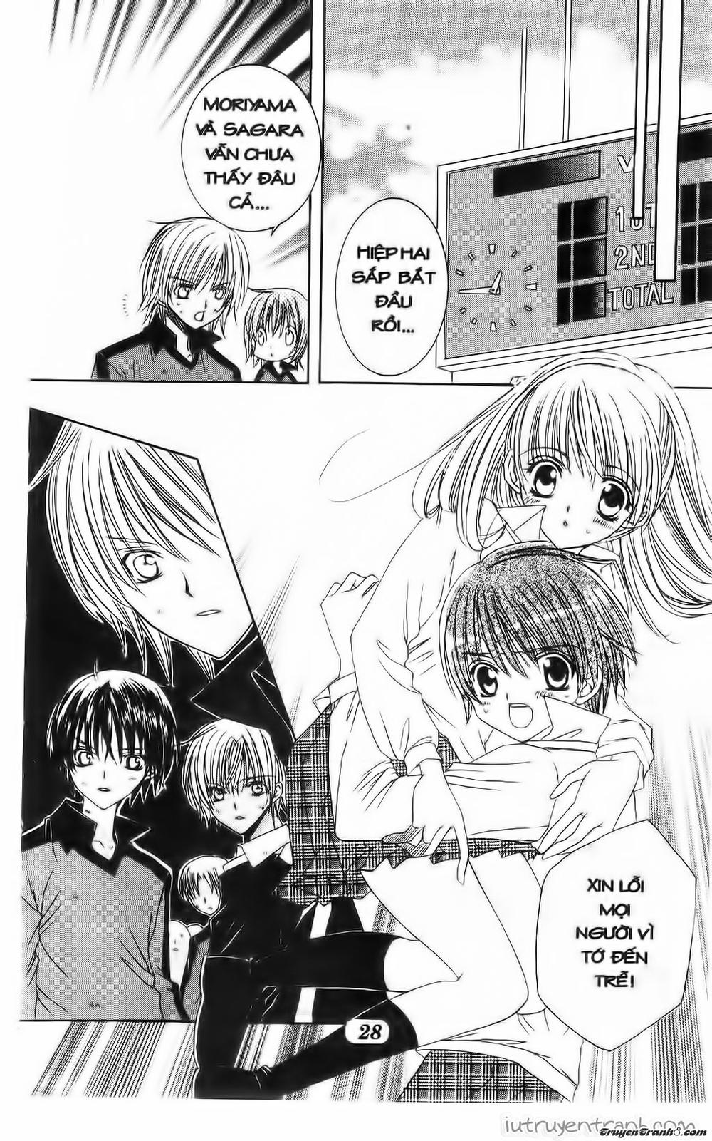 Get Love Chap 34 - Next Chap 35