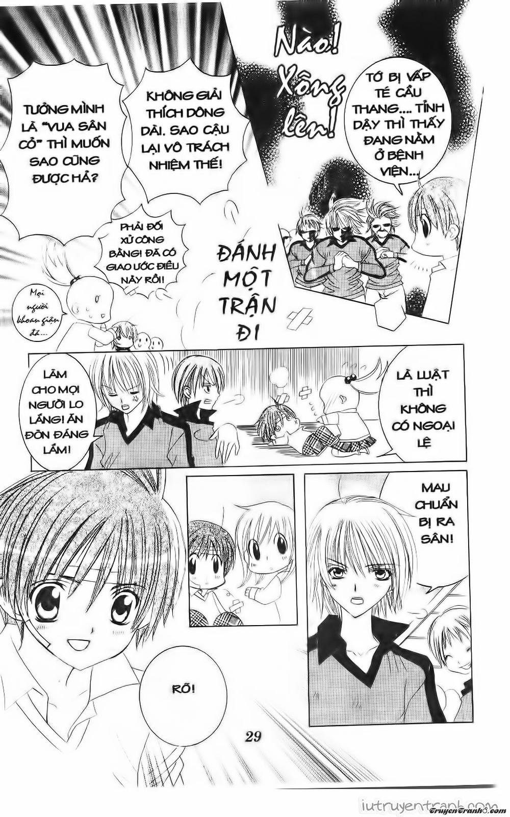 Get Love Chap 34 - Next Chap 35