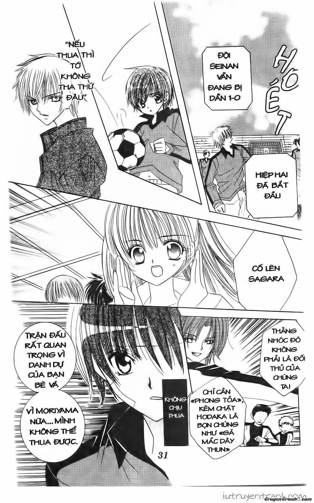 Get Love Chap 34 - Next Chap 35