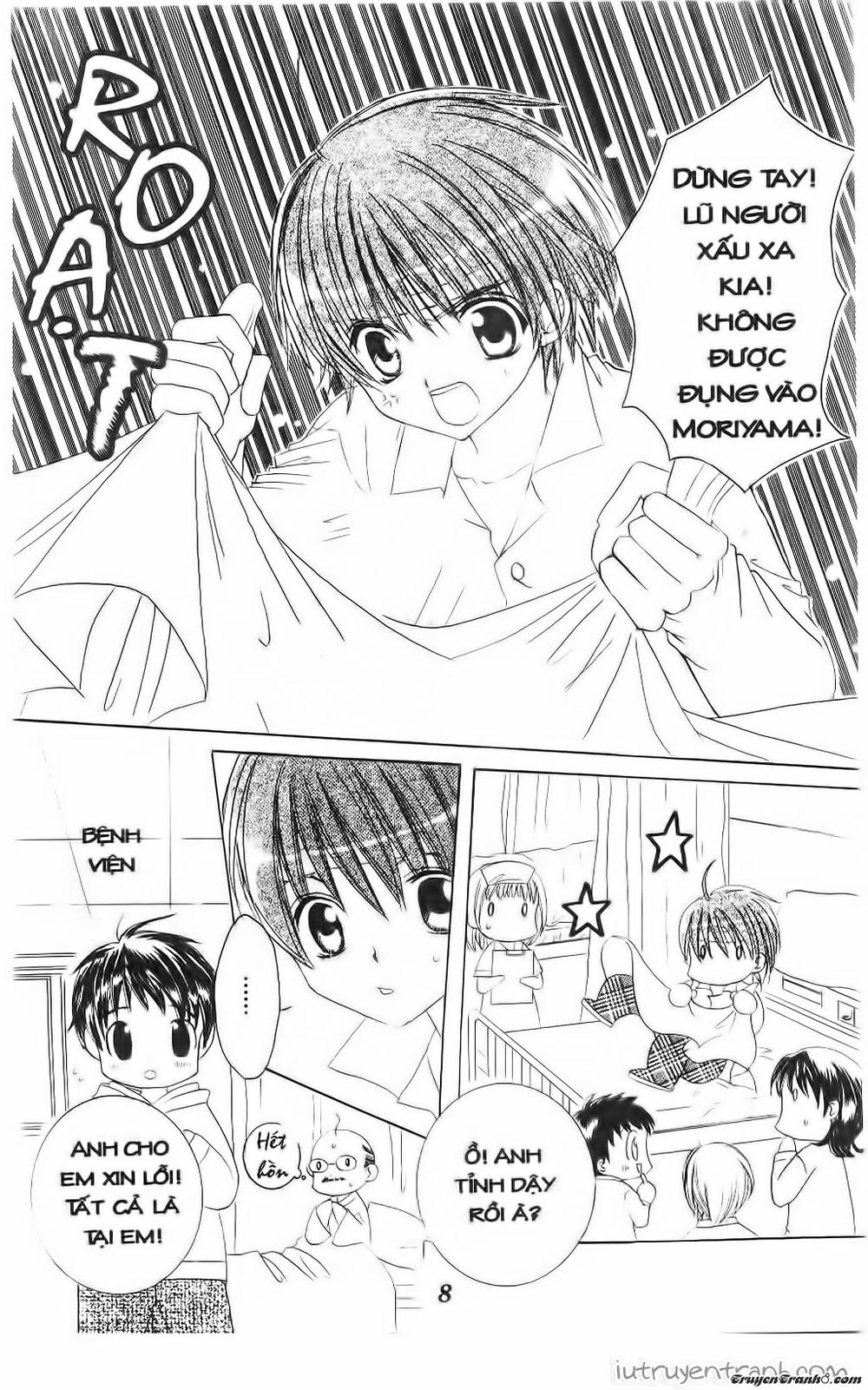 Get Love Chap 34 - Next Chap 35