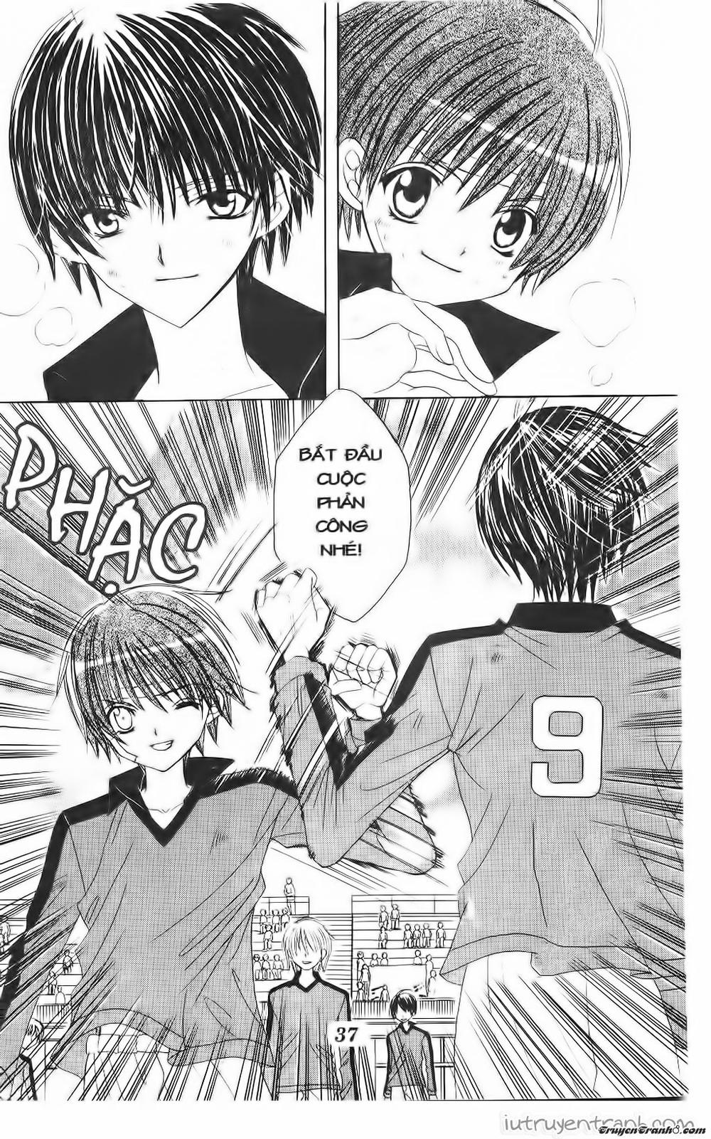 Get Love Chap 34 - Next Chap 35