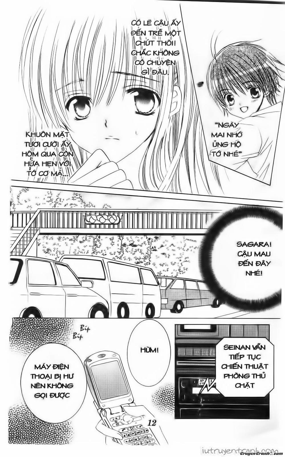 Get Love Chap 34 - Next Chap 35