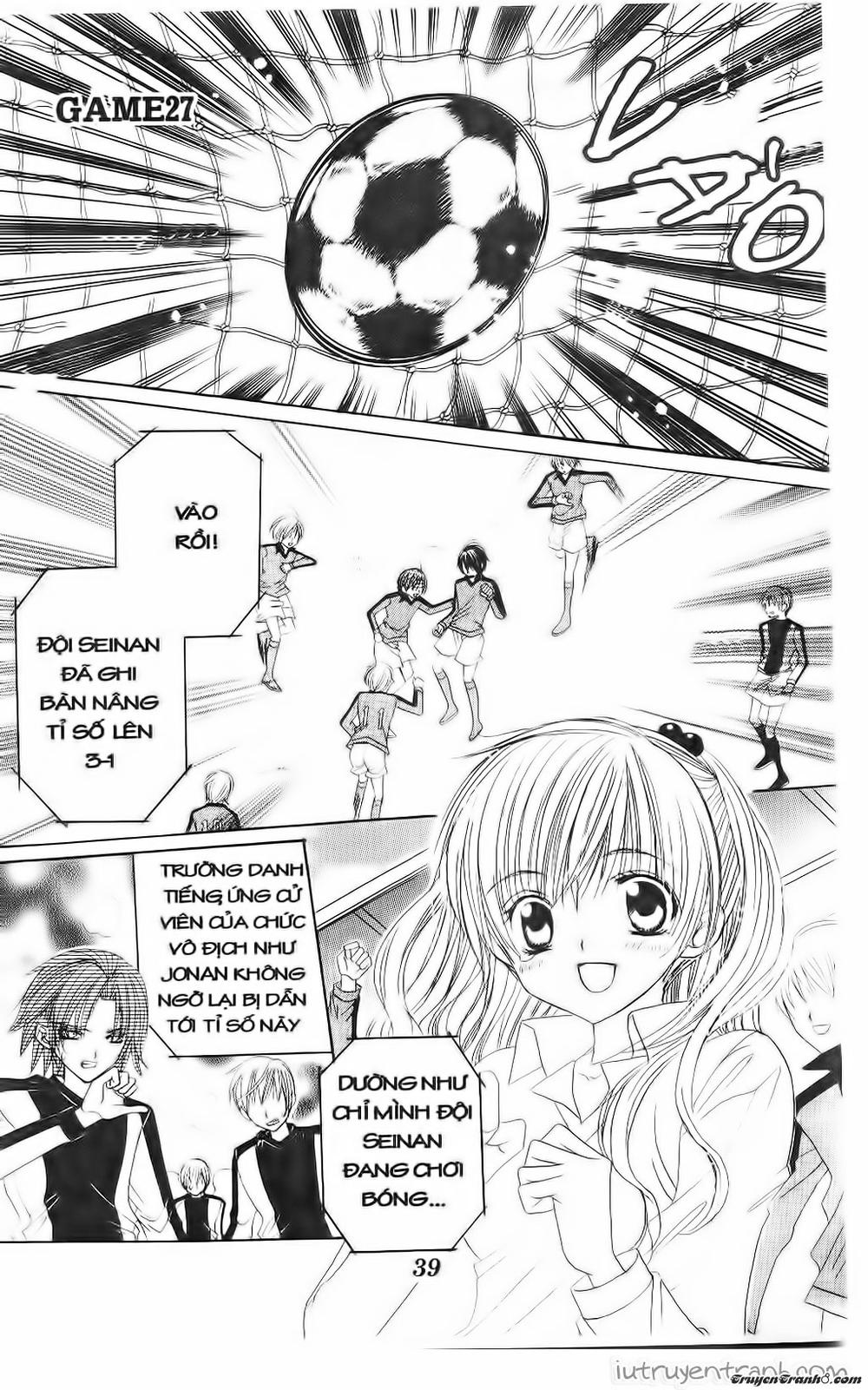 Get Love Chap 35 - Next Chap 36