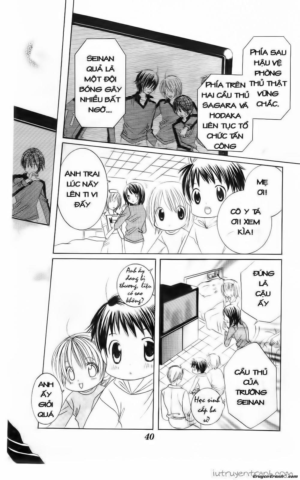 Get Love Chap 35 - Next Chap 36