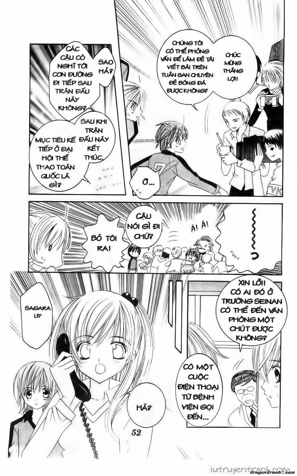 Get Love Chap 35 - Next Chap 36