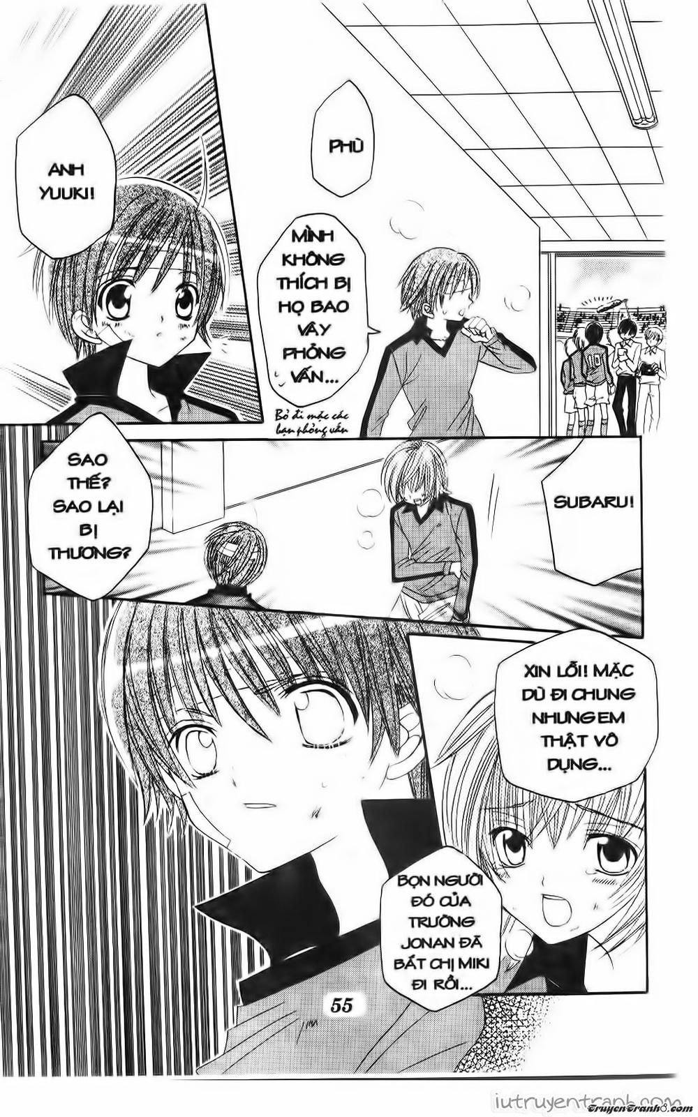 Get Love Chap 35 - Next Chap 36
