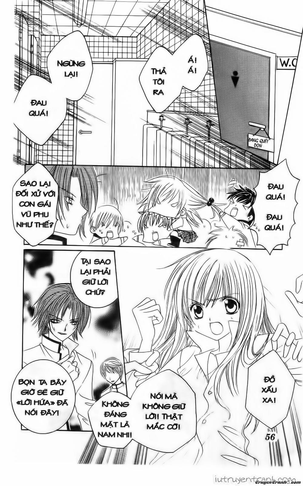Get Love Chap 35 - Next Chap 36