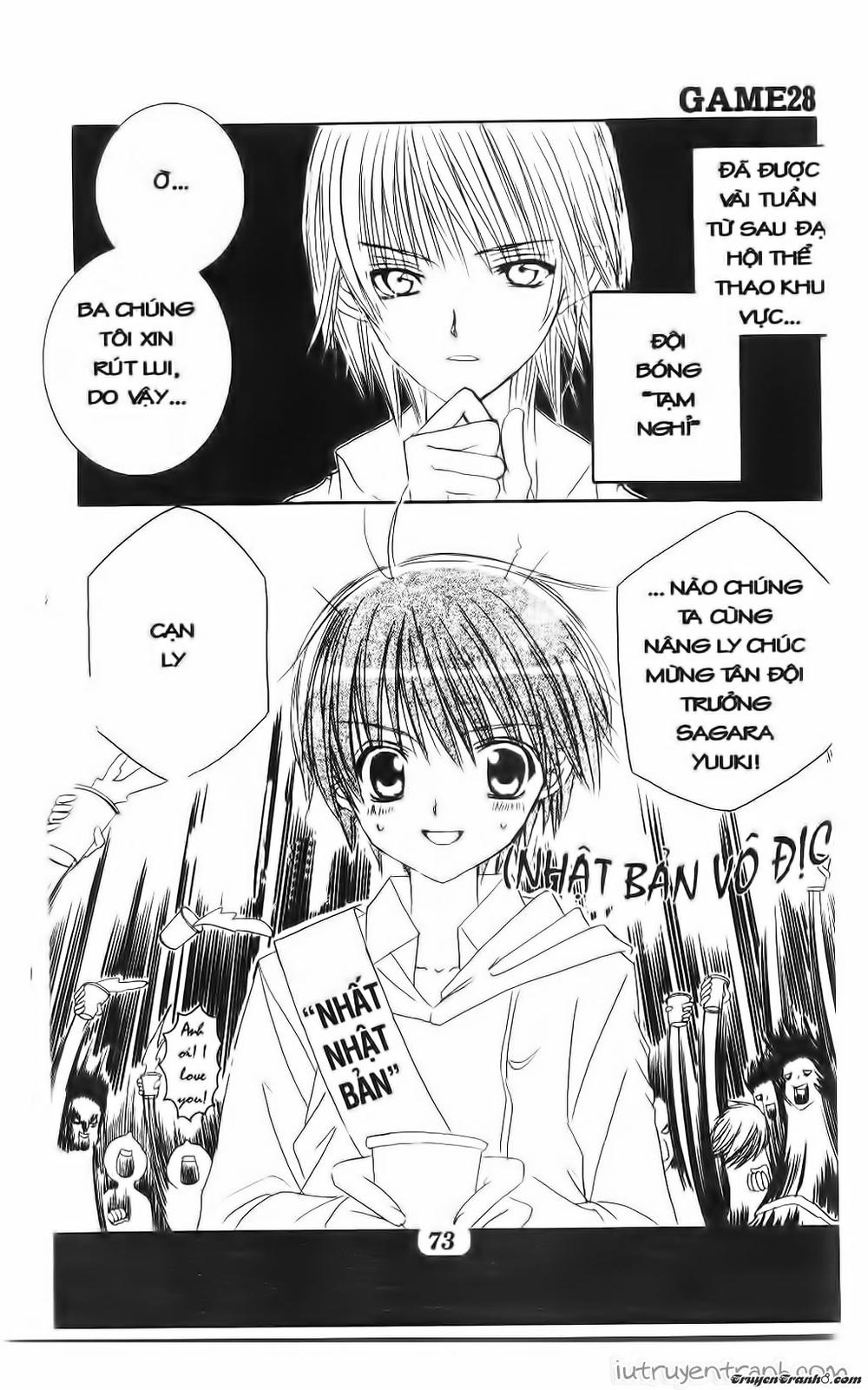 Get Love Chap 35 - Next Chap 36