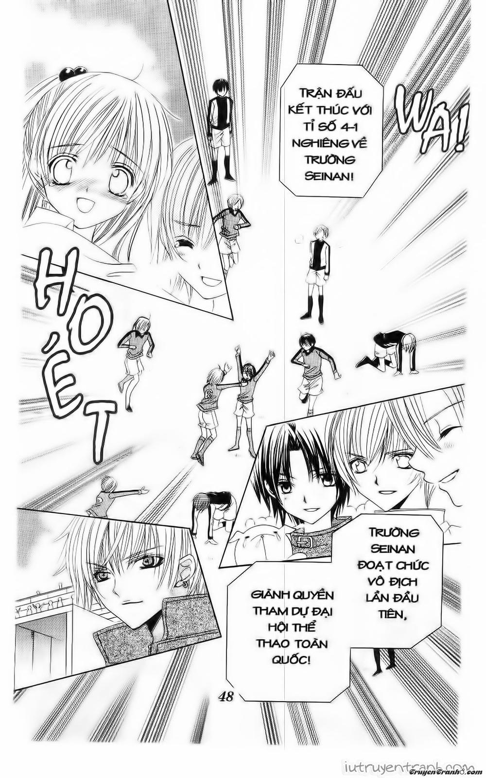 Get Love Chap 35 - Next Chap 36