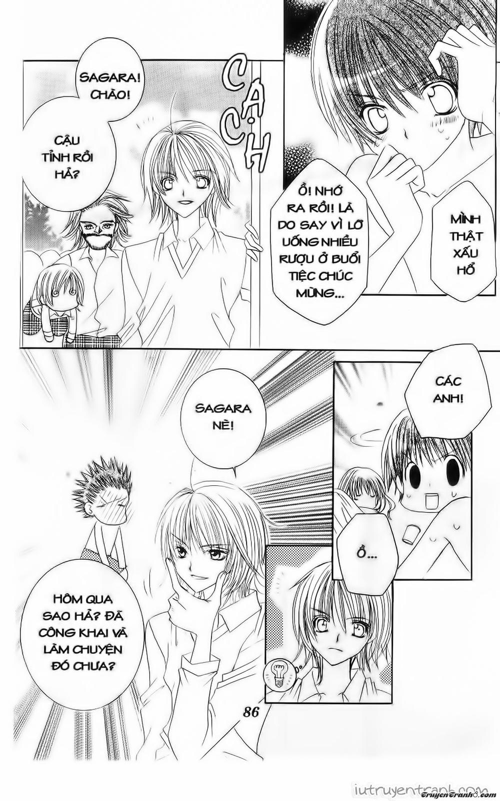 Get Love Chap 36 - Next Chap 37