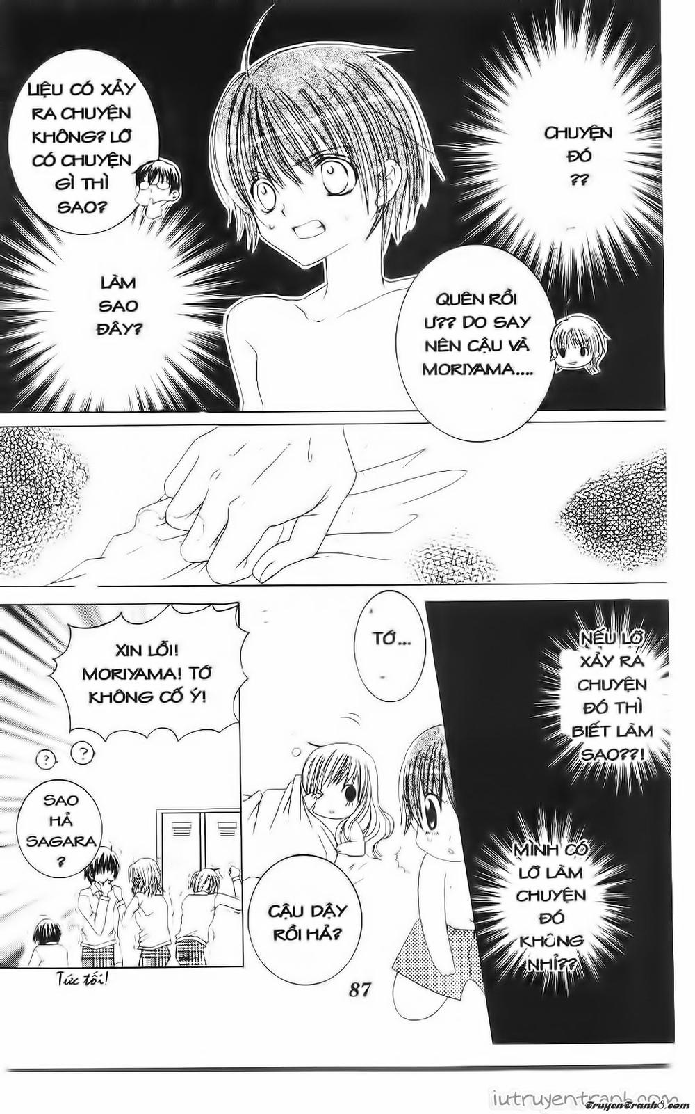 Get Love Chap 36 - Next Chap 37
