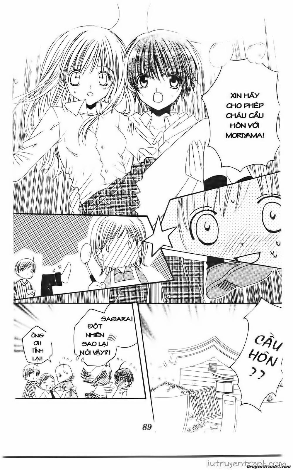 Get Love Chap 36 - Next Chap 37