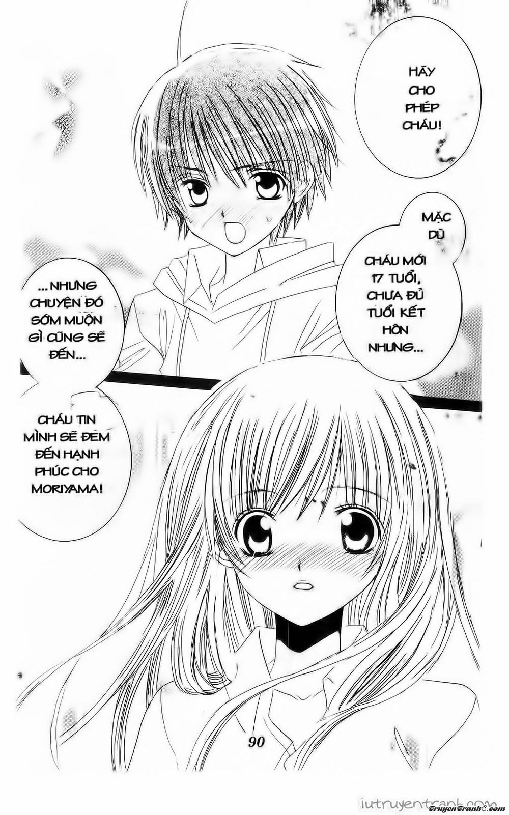 Get Love Chap 36 - Next Chap 37