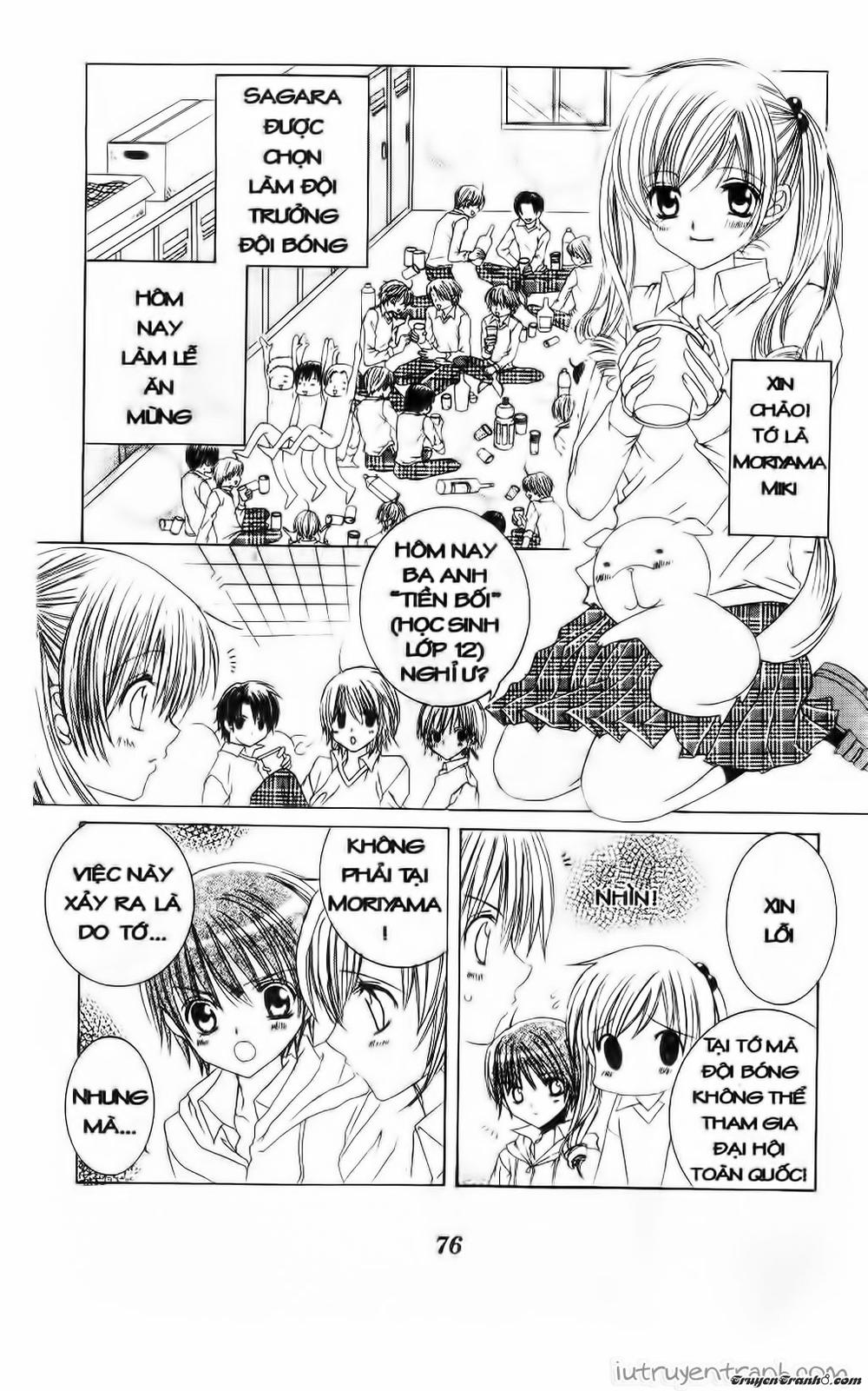 Get Love Chap 36 - Next Chap 37