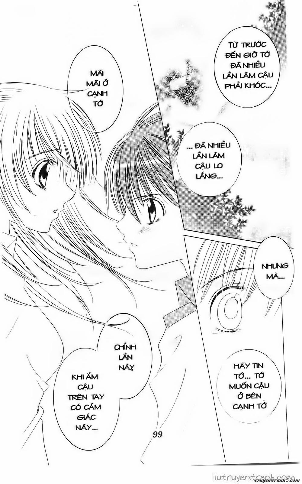 Get Love Chap 36 - Next Chap 37