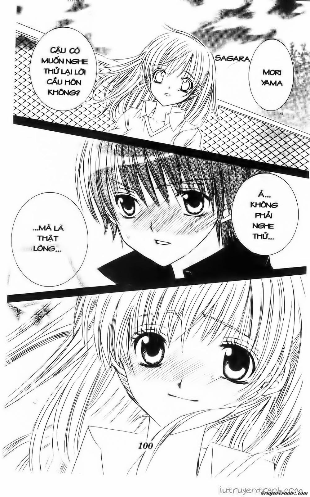 Get Love Chap 36 - Next Chap 37