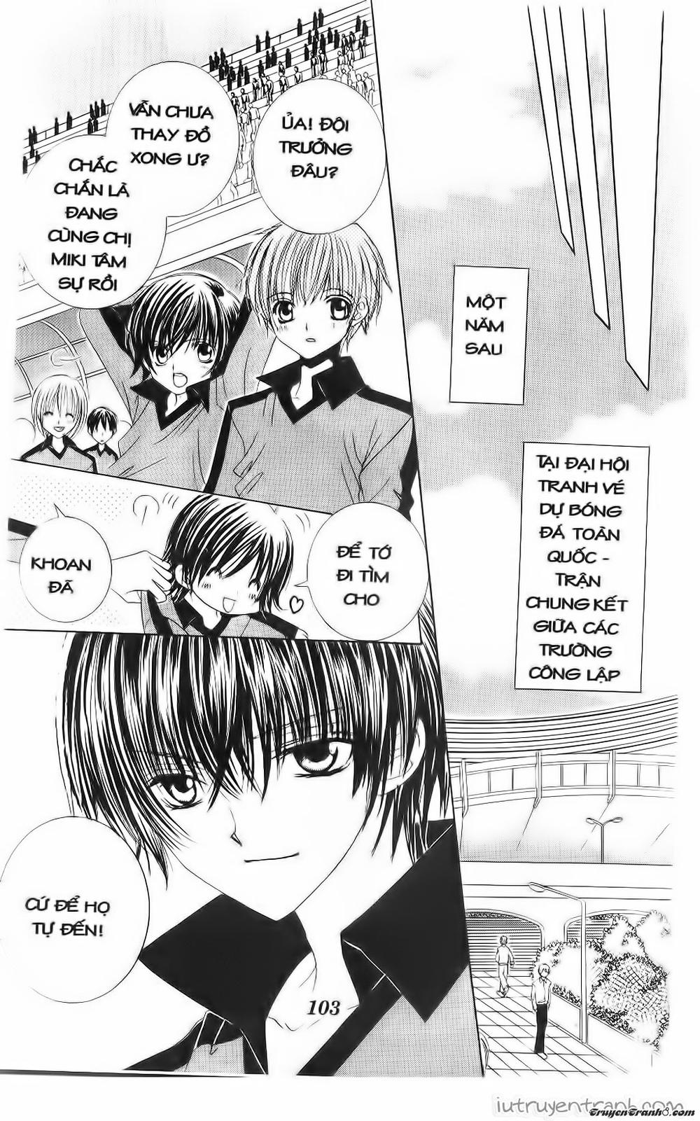 Get Love Chap 36 - Next Chap 37